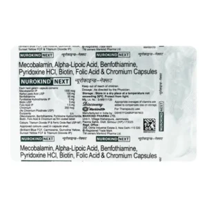 Nurokind Next- Capsule