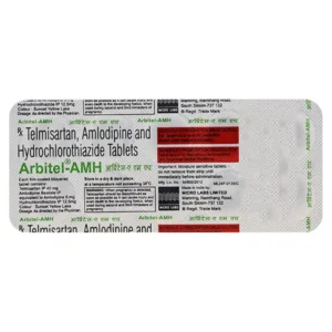 Arbitel-AMH Tablet