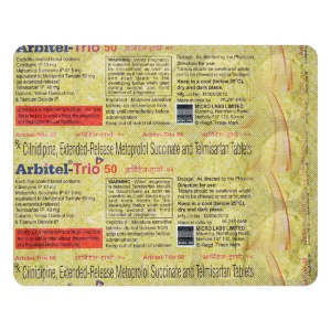 Arbitel-Trio 50 Tablet