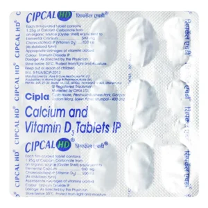 Cipcal HD Tablet