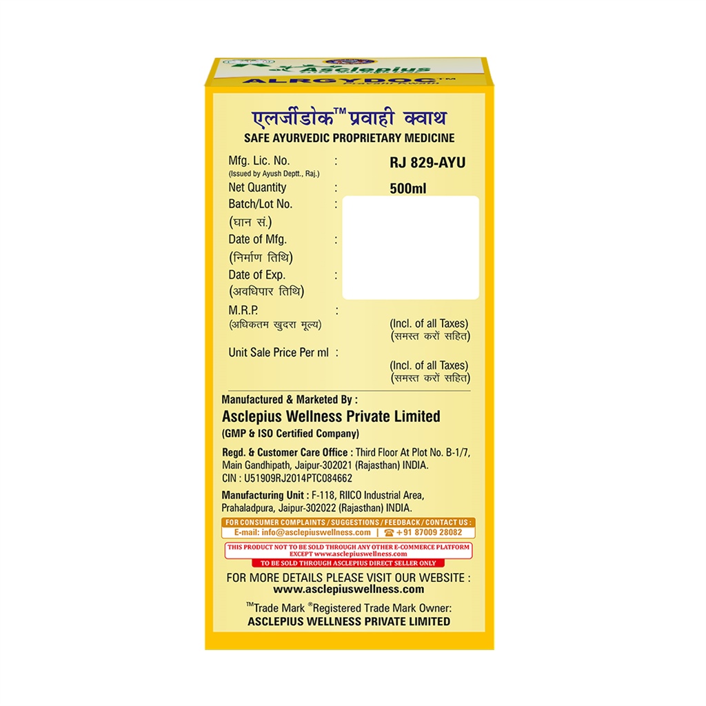 ALRGYDOC PRAVAHI KWATH 4