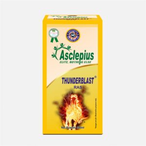 thunderblast ras by AWPL