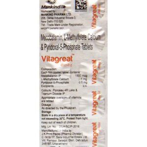 Vitagreat Tablet