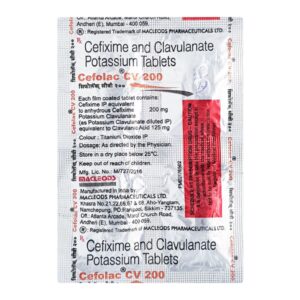 Cefolac CV 200 Tablet