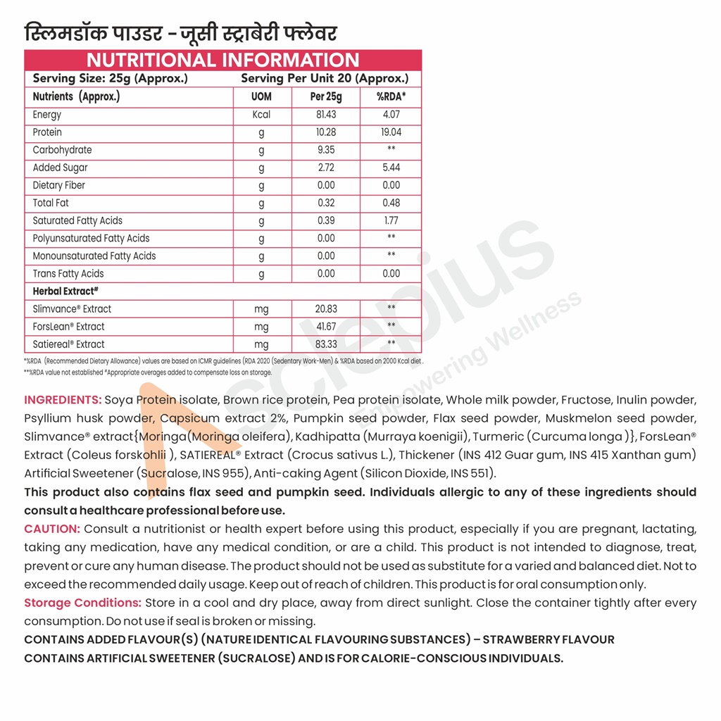 SLIMDOC POWDER-JUICY STRAWBERRY FLAVOR 4