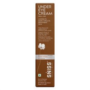 SNISS ELITE UNDER EYE CREAM
