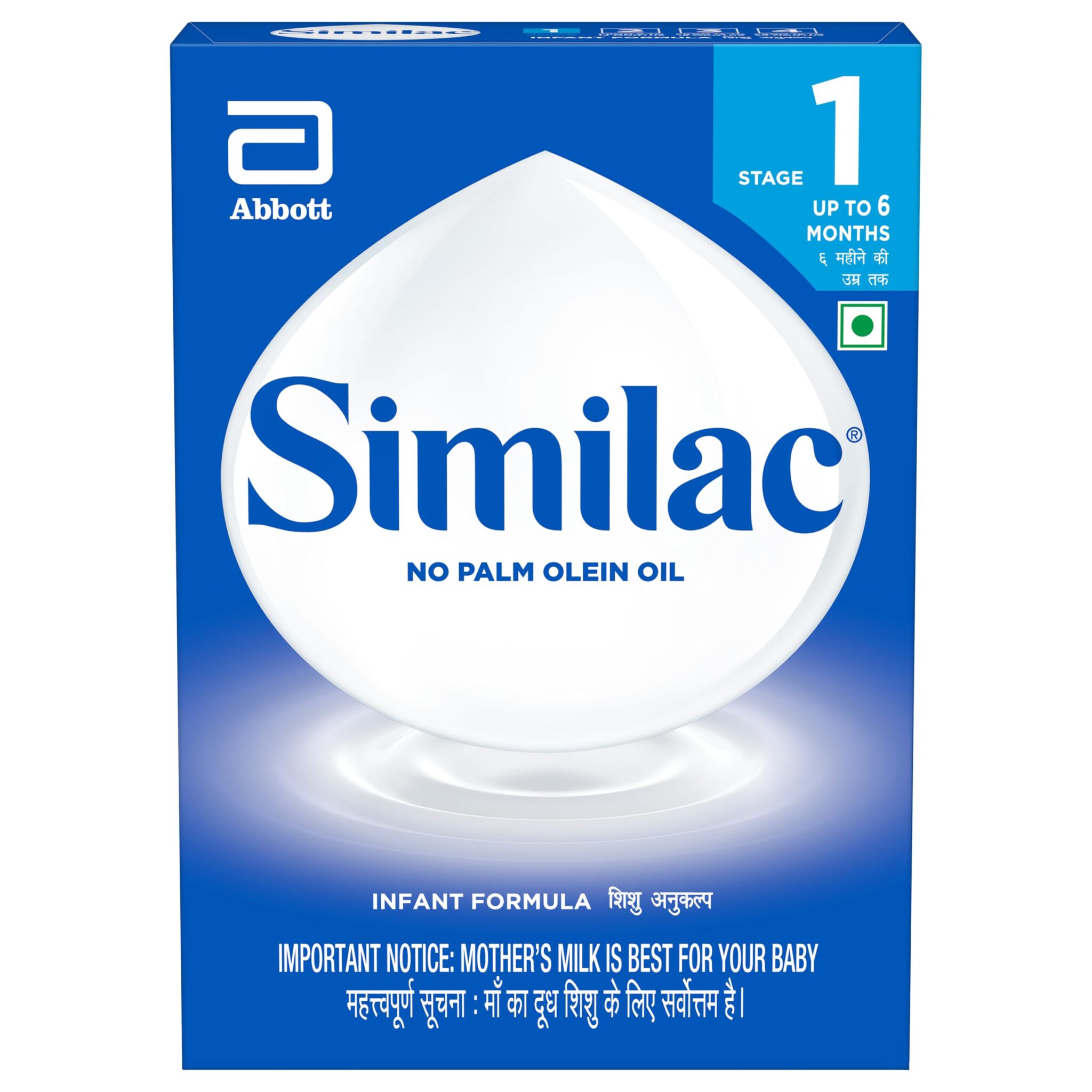 Similac Line Similac Stage 1 – Benefits, Uses, Dosage & Side Effects for Infants