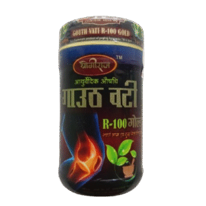 gauth vati, gauth vati gold, gauth vati gold price, gauth vati r 100, gauth vati swarna, r 100 gauth vati, swarn gauth vati, yogiraj ayurvedic gauth vati, yogiraj ayurvedic gauth vati gold, yogiraj gauth vati, yogiraj gauth vati gold