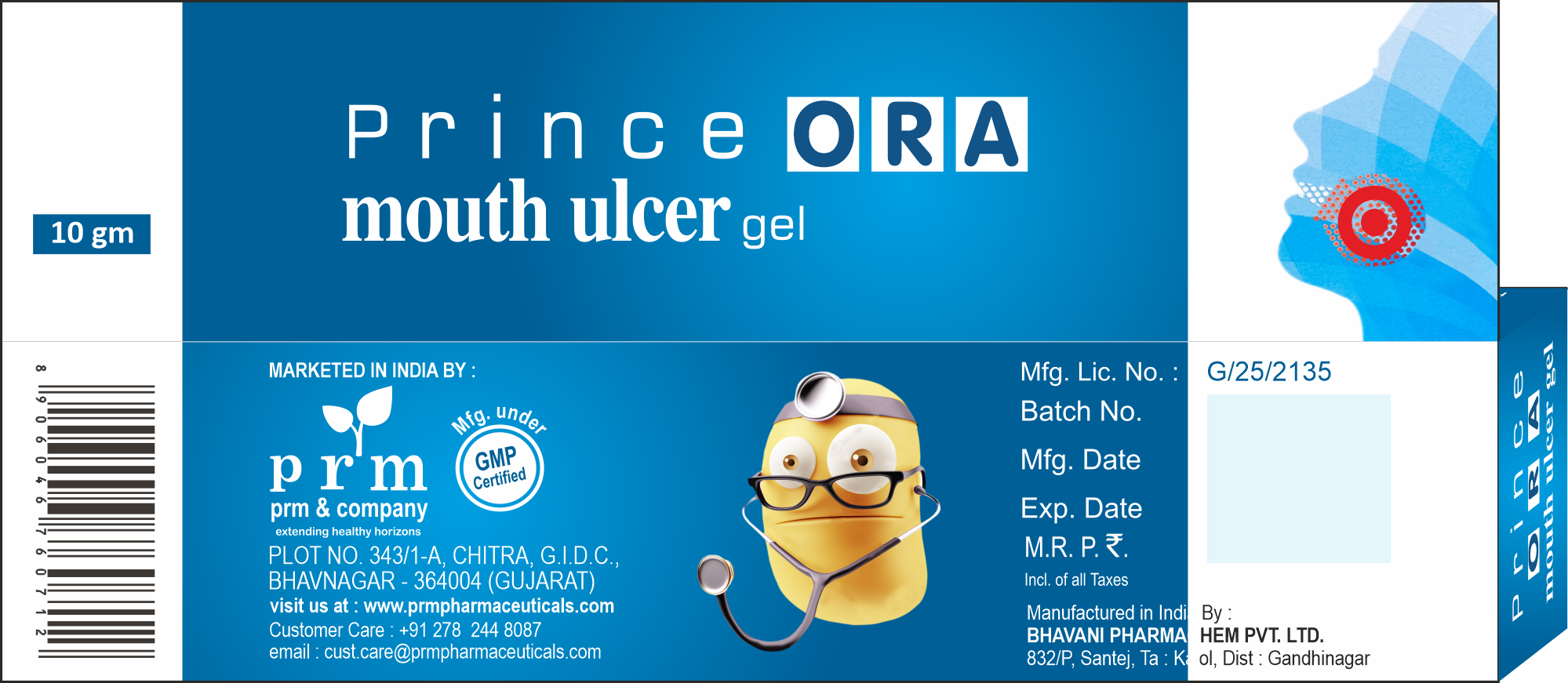prince ora gel baCK