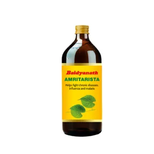 Baidyanath Abhayarishta, Abhayarishta benefits, Ayurvedic medicine for constipation, digestive health tonic, bowel regularity Ayurvedic syrup, Ayurvedic remedy for digestion, gut health tonic, Haritaki syrup benefits, Baidyanath digestive tonic, constipation relief Ayurveda