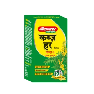 Baidyanath Kabzhar Tablet, Kabzhar Tablet benefits, Ayurvedic constipation tablet, digestive health supplement, bowel movement support tablet, herbal laxative tablet, Ayurvedic digestive medicine, constipation relief Ayurveda, Baidyanath Kabzhar uses, digestive wellness tablet
