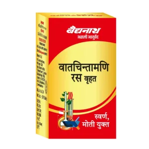 Baidyanath Vat Chintamani Ras, Vat Chintamani Ras benefits, Ayurvedic nerve support tablet, Swarna Bhasma medicine, brain health Ayurvedic supplement, cognitive wellness tablet, Rasayana Ayurvedic formulation, neuromuscular support Ayurveda, Baidyanath Vat Chintamani Ras uses, Ayurvedic vitality supplement
