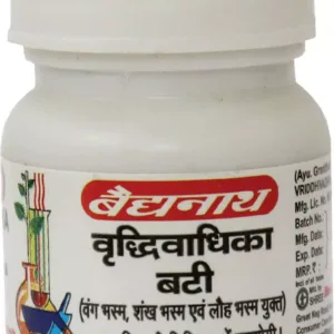 Baidyanath Vridhivadhika Bati, Vridhivadhika Bati benefits, Ayurvedic medicine for abdominal health, digestive support tablet Ayurveda, hernia support Ayurvedic medicine, glandular wellness tablet, Ayurvedic digestive tonic, Baidyanath Vridhivadhika Bati uses, abdominal wellness Ayurvedic tablet, metabolism support Ayurveda