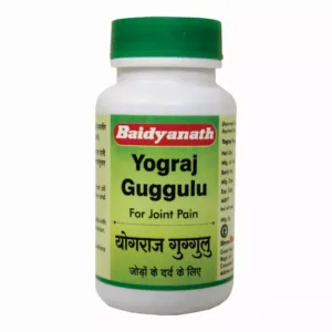 Baidyanath Yogaraj Guggulu, Yogaraj Guggulu benefits, Ayurvedic joint support tablet, Guggulu tablet for mobility, musculoskeletal wellness supplement, flexibility support Ayurveda, joint comfort Ayurvedic medicine, muscle wellness tablet, Baidyanath Yogaraj Guggulu uses, Ayurvedic mobility support formula
