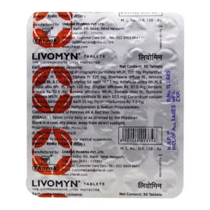 Charak Livomyn Tablet, Livomyn Tablet uses, Ayurvedic liver tablet, liver tonic tablet, liver detox supplement, liver protection tablet, appetite booster tablet, digestive health supplement, hepatoprotective tablet, Charak liver supplement, Livomyn benefits, Ayurvedic liver health support