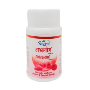 Dhootapapeshwar Abhraloha Tablet, Abhraloha Tablet, Ayurvedic Iron Supplement, Loha Bhasma Tablet, Hemoglobin Support Ayurvedic Medicine, Iron Deficiency Support, Ayurvedic Blood Health Supplement, Energy and Vitality Tablet, Abhrak Bhasma Formula, Dhootapapeshwar Abhraloha Uses, Ayurvedic Wellness Supplement, Traditional Iron Support Formula, Blood Formation Support, Ayurvedic Health Tonic Tablet