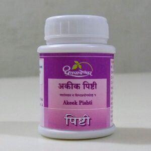 Dhootapapeshwar Akeek Pishti, Akeek Pishti, Ayurvedic Heart Health Support, Pitta Balance Ayurvedic Medicine, Mental Calmness Supplement, Agate Stone Pishti, Ayurvedic Mineral Preparation, Cooling Ayurvedic Formula, Cardiovascular Wellness Support, Dhootapapeshwar Akeek Pishti Uses, Traditional Ayurvedic Pishti, Emotional Wellness Support, Heart Wellness Ayurvedic Medicine, Akeek Pishti Benefits, Ayurvedic Vitality Formula, Dhootapapeshwar Products, Mental Relaxation Supplement, Rose Water Processed Pishti, Ayurvedic Wellness Support, Classical Ayurvedic Mineral Formula.