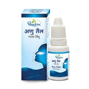 Dhootapapeshwar Anu Taila, Anu Taila, Ayurvedic Nasya Oil, Nasal Care Ayurvedic Oil, Sinus Wellness Oil, Respiratory Support Ayurvedic Medicine, Nasya Therapy Oil, Ayurvedic Medicated Oil, Nasal Lubrication Oil, Dhootapapeshwar Anu Taila Uses, Sinus Support Formula, Traditional Ayurvedic Taila, Nasal Health Supplement, Anu Taila Benefits, Respiratory Wellness Oil, Panchakarma Nasya Oil, Dhootapapeshwar Products, Ayurvedic Sinus Care, Head and Neck Wellness Oil, Herbal Nasal Care Oil.