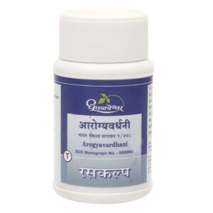 Dhootapapeshwar Arogyavardhini Tablet, Arogyavardhini Tablet benefits, Ayurvedic liver support tablet, liver health Ayurvedic medicine, digestive wellness tablet, Ayurvedic detox supplement, metabolism support tablet, skin health Ayurvedic medicine, Dhootapapeshwar Arogyavardhini uses, Ayurvedic wellness formulation