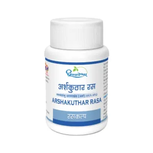 Dhootapapeshwar Arshakuthar Rasa Tablet, Arshakuthar Rasa Tablet, Ayurvedic Digestive Support, Anorectal Health Ayurvedic Medicine, Digestive Fire Support Formula, Bowel Regularity Supplement, Gastrointestinal Wellness Product, Vata Kapha Balance Medicine, Classical Ayurvedic Ras Aushadhi, Dhootapapeshwar Arshakuthar Rasa Uses, Digestive Wellness Formula, Metabolic Balance Support, Arshakuthar Rasa Benefits, Trikatu Based Ayurvedic Supplement, Traditional Ayurvedic Medicine, Dhootapapeshwar Products, Agni Support Formula, Ayurvedic Gastrointestinal Support, Digestive Comfort Supplement, Ayurvedic Health Supplement.