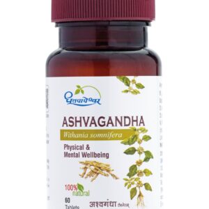 Dhootapapeshwar Ashvagandha Tablet, Ashvagandha Tablet benefits, Ayurvedic Ashwagandha supplement, stamina booster tablet, stress support Ayurvedic medicine, immunity support tablet, energy and vitality supplement, Ashvagandha uses, Dhootapapeshwar herbal tablet, Ayurvedic wellness supplement