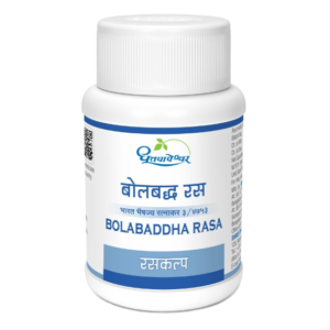 Dhootapapeshwar Bolbaddha Rasa, Bolbaddha Rasa, Ayurvedic Digestive Support, Intestinal Wellness Ayurvedic Medicine, Gut Health Support Formula, Digestive Comfort Supplement, Bowel Balance Ayurvedic Medicine, Traditional Ras Aushadhi, Ayurvedic Gastrointestinal Support, Dhootapapeshwar Bolbaddha Rasa Uses, Digestive Wellness Formula, Classical Ayurvedic Medicine, Bolbaddha Rasa Benefits, Agni Support Ayurvedic Supplement, Dhootapapeshwar Products, Gut Health Ayurvedic Formula, Digestive Fire Support, Intestinal Health Supplement, Ayurvedic Digestive Care, Gastrointestinal Wellness Support.
