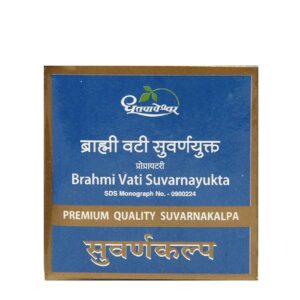 Dhootapapeshwar Brahmi Vati Suvarnayukta, Brahmi Vati Suvarnayukta benefits, Ayurvedic memory support tablet, cognitive wellness supplement, Swarna Bhasma brain tonic, concentration support Ayurvedic medicine, Medhya Rasayana tablet, nervous system wellness supplement, Dhootapapeshwar Brahmi Vati Suvarnayukta uses, Ayurvedic brain health formulation