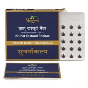 Dhootapapeshwar Bruhat Kastoori Bhairav Premium Quality Suvarnakalpa, Bruhat Kastoori Bhairav, Premium Suvarnakalpa Tablet, Ayurvedic Immunity Support, Respiratory Wellness Ayurvedic Medicine, Vitality Support Formula, Suvarna Bhasma Ayurvedic Product, Rasayana Ayurvedic Supplement, Ojas Support Medicine, Dhootapapeshwar Bruhat Kastoori Bhairav Uses, Respiratory Health Support Formula, Ayurvedic Energy Supplement, Bruhat Kastoori Bhairav Benefits, Strength and Endurance Support, Traditional Ayurvedic Medicine, Dhootapapeshwar Products, Dhatu Nourishment Formula, Classical Ayurvedic Rasayana, Wellness Support Supplement, Ayurvedic Health Supplement.