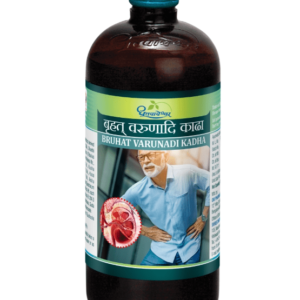 Dhootapapeshwar Bruhat Varunadi Kadha, Bruhat Varunadi Kadha benefits, Ayurvedic urinary health tonic, kidney wellness Ayurvedic medicine, Varuna Gokshura formulation, detox support herbal decoction, urinary tract wellness supplement, Punarnava kidney support, Dhootapapeshwar Bruhat Varunadi Kadha uses, Ayurvedic kidney care formulation