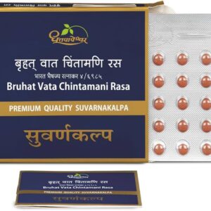 Dhootapapeshwar Bruhat Vata Chintamani Rasa Premium Quality, Bruhat Vata Chintamani Rasa Premium, Ayurvedic Brain Health Support, Nervous System Support Ayurvedic Medicine, Cognitive Wellness Formula, Memory Support Ayurvedic Tablet, Suvarna Bhasma Rasayana, Mental Clarity Supplement, Vata Balance Ayurvedic Medicine, Dhootapapeshwar Bruhat Vata Chintamani Uses, Ayurvedic Vitality Support, Traditional Ras Aushadhi, Brain Wellness Supplement, Classical Ayurvedic Medicine, Bruhat Vata Chintamani Benefits, Concentration Support Formula, Dhootapapeshwar Products, Mental Wellness Ayurvedic Tablet, Neurological Health Support, Ayurvedic Strength and Vitality Formula.