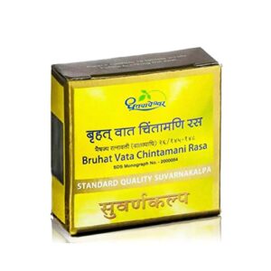 Dhootapapeshwar Bruhat Vata Chintamani Rasa Standard Quality, Bruhat Vata Chintamani Rasa, Ayurvedic Nervous System Support, Cognitive Wellness Ayurvedic Medicine, Vata Balance Formula, Rasayana Ayurvedic Supplement, Brain Health Ayurvedic Tablet, Mental Clarity Support, Suvarna Bhasma Rasayana, Dhootapapeshwar Bruhat Vata Chintamani Uses, Ayurvedic Vitality Support, Traditional Ras Aushadhi, Neurological Wellness Supplement, Classical Ayurvedic Medicine, Bruhat Vata Chintamani Benefits, Cognitive Function Support, Dhootapapeshwar Products, Ayurvedic Brain Wellness Formula, Mental Health Support Supplement, Ayurvedic Strength and Vitality Medicine.