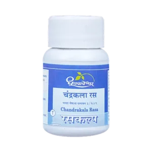 Dhootapapeshwar Chandrakala Rasa Tablet, Chandrakala Rasa Tablet, Ayurvedic Pitta Balance Medicine, Urinary Wellness Ayurvedic Formula, Digestive Health Support, Ayurvedic Ras Aushadhi, Vitality Support Ayurvedic Medicine, Traditional Ayurvedic Tablet, Chandrakala Rasa Benefits, Dhootapapeshwar Chandrakala Rasa Uses, Urinary Health Support Formula, Pitta Dosha Balance Supplement, Ayurvedic Wellness Medicine, Classical Ayurvedic Formulation, Dhatu Nourishment Support, Dhootapapeshwar Products, Ayurvedic Health Supplement, Digestive Comfort Formula, Traditional Rasayana Support, Ayurvedic Vitality Formula.
