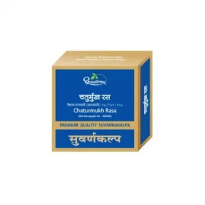 Dhootapapeshwar Chaturmukh Rasa Premium Quality Suvarnakalpa, Chaturmukh Rasa, Suvarnakalpa Tablet, Ayurvedic Brain Health Support, Memory Support Ayurvedic Medicine, Cognitive Wellness Formula, Nervous System Support Supplement, Suvarna Bhasma Medicine, Mental Clarity Ayurvedic Tablet, Dhootapapeshwar Chaturmukh Rasa Uses, Ayurvedic Immunity Support, Traditional Ras Aushadhi, Brain Tonic Ayurvedic Formula, Classical Ayurvedic Medicine, Chaturmukh Rasa Benefits, Concentration Support Supplement, Dhootapapeshwar Products, Ayurvedic Vitality Support, Mental Wellness Formula, Ayurvedic Cognitive Health Supplement.