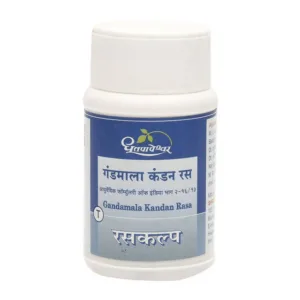 Dhootapapeshwar Gandamala Kandan Rasa Tablet, Gandamala Kandan Rasa benefits, Ayurvedic glandular support tablet, lymphatic wellness supplement, Kanchanar Ayurvedic formulation, immune support tablet, tissue health Ayurvedic medicine, metabolic balance supplement, Dhootapapeshwar Gandamala Kandan Rasa uses, Ayurvedic wellness tablet