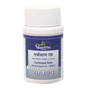 Dhootapapeshwar Garbhapal Rasa, Garbhapal Rasa, Ayurvedic Pregnancy Support, Maternal Wellness Ayurvedic Medicine, Pregnancy Care Ayurvedic Formula, Maternal Health Supplement, Strength Support During Pregnancy, Ayurvedic Women's Wellness Formula, Traditional Ayurvedic Ras Aushadhi, Dhootapapeshwar Garbhapal Rasa Uses, Pregnancy Wellness Support, Ayurvedic Maternal Care, Garbhapal Rasa Benefits, Vitality Support During Pregnancy, Dhootapapeshwar Products, Women's Health Ayurvedic Medicine, Dhatu Nourishment Formula, Classical Ayurvedic Medicine, Maternal Strength Support, Ayurvedic Health Supplement.