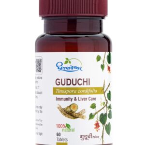 Dhootapapeshwar Guduchi Tablet, Guduchi Tablet benefits, Ayurvedic immunity booster, Tinospora cordifolia tablet, Ayurvedic wellness supplement, immunity support tablet, Guduchi Ghanvati, Ayurvedic health tonic, Dhootapapeshwar Guduchi uses, herbal immunity support