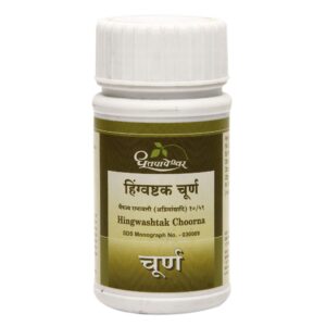 Dhootapapeshwar Hingwashtak Choorna, Hingwashtak Choorna, Hingvastak Churna, Ayurvedic Digestive Powder, Digestion Support Ayurvedic Medicine, Appetite Booster Ayurvedic Formula, Gut Health Supplement, Hingu Choorna, Ayurvedic Metabolism Support, Dhootapapeshwar Hingwashtak Choorna Uses, Digestive Wellness Supplement, Vata Balance Ayurvedic Medicine, Classical Ayurvedic Choorna, Hingwashtak Choorna Benefits, Herbal Digestive Support, Ayurvedic Gut Health Formula, Dhootapapeshwar Products, Traditional Digestive Powder, Healthy Digestion Supplement, Ayurvedic Wellness Formula.