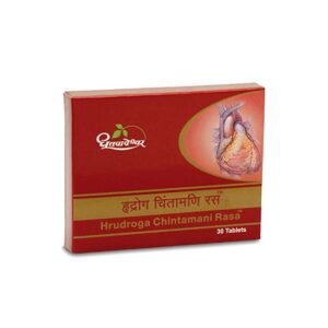 Dhootapapeshwar Hrudroga Chintamani Rasa, Hrudroga Chintamani Rasa benefits, Ayurvedic heart support medicine, cardiovascular wellness supplement, Swarna Bhasma formulation, circulation support Ayurvedic tablet, vitality support Rasayana, Ayurvedic cardiac wellness supplement, Dhootapapeshwar Hrudroga Chintamani Rasa uses, heart health Ayurvedic formulation