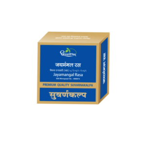 Dhootapapeshwar Jayamangal Rasa Premium Quality Suvarnakalpa, Jayamangal Rasa, Premium Suvarnakalpa Tablet, Ayurvedic Immunity Support, Vitality Support Ayurvedic Medicine, Strength and Stamina Formula, Rasayana Ayurvedic Supplement, Nervous System Wellness Support, Suvarna Bhasma Ayurvedic Medicine, Dhootapapeshwar Jayamangal Rasa Uses, Immunity Wellness Formula, Ayurvedic Energy Support, Jayamangal Rasa Benefits, Ojas Support Supplement, Dhatu Nourishment Formula, Dhootapapeshwar Products, Classical Ayurvedic Medicine, Ayurvedic Rasayana Support, Wellness and Vitality Formula, Ayurvedic Health Supplement.