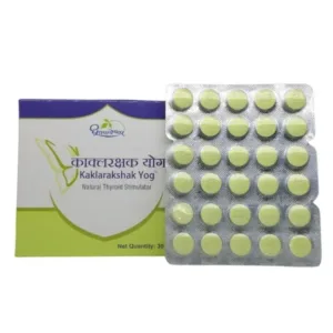 Dhootapapeshwar Kaklarakshak Yog Tablet, Kaklarakshak Yog benefits, Ayurvedic throat care tablet, voice clarity supplement, vocal cord support medicine, throat wellness Ayurvedic tablet, respiratory support Ayurvedic formulation, voice care tablet, Dhootapapeshwar Kaklarakshak Yog uses, Ayurvedic throat health supplement