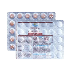 Dhootapapeshwar Kamadugha Plain Vati Tablet, Kamadugha Plain Vati benefits, Ayurvedic digestive support tablet, Pitta balance medicine, gastric wellness Ayurvedic formulation, acid balance support tablet, Ayurvedic cooling medicine, digestive comfort supplement, Dhootapapeshwar Kamadugha Plain Vati uses, Ayurvedic wellness tablet