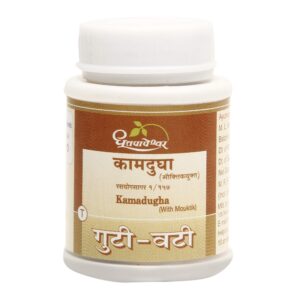 Dhootapapeshwar Kamadugha with Mouktik Tablet, Kamadugha with Mouktik, Mouktik Bhasma Tablet, Ayurvedic Pitta Balance Medicine, Digestive Comfort Ayurvedic Formula, Cooling Ayurvedic Supplement, Heart Wellness Support, Mental Calmness Ayurvedic Product, Classical Ayurvedic Mineral Formulation, Dhootapapeshwar Kamadugha Uses, Mouktik Bhasma Benefits, Pitta Dosha Balance Support, Ayurvedic Cooling Formula, Emotional Wellness Supplement, Traditional Ayurvedic Medicine, Dhootapapeshwar Products, Dhatu Nourishment Formula, Pravala Bhasma Supplement, Ayurvedic Wellness Support, Ayurvedic Health Supplement.