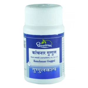 Dhootapapeshwar Kanchanar Guggul, Kanchanar Guggul benefits, Ayurvedic glandular support, lymphatic health Ayurvedic medicine, Guggulu tablet, Ayurvedic detox supplement, metabolic wellness tablet, Kanchanar tablet uses, Dhootapapeshwar Ayurvedic medicine, traditional Ayurvedic formulation