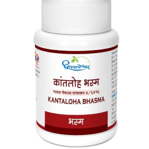 Dhootapapeshwar Kantaloha Bhasma, Kantaloha Bhasma, Ayurvedic Iron Supplement, Hemoglobin Support Ayurvedic Medicine, Blood Health Support Formula, Vitality Support Ayurvedic Product, Strength and Endurance Supplement, Rakta Dhatu Nourishment, Classical Ayurvedic Bhasma, Dhootapapeshwar Kantaloha Bhasma Uses, Hemoglobin Balance Formula, Ayurvedic Energy Support, Kantaloha Bhasma Benefits, Iron Rich Ayurvedic Medicine, Traditional Ayurvedic Mineral Preparation, Dhootapapeshwar Products, Metabolism Support Formula, Rasayana Ayurvedic Supplement, Wellness and Vitality Support, Ayurvedic Health Supplement.