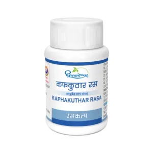 Dhootapapeshwar Kaphakuthar Rasa, Kaphakuthar Rasa, Ayurvedic Respiratory Support, Kapha Balance Ayurvedic Medicine, Throat Health Supplement, Respiratory Wellness Formula, Trikatu Ayurvedic Tablet, Classical Ras Aushadhi, Ayurvedic Throat Care Medicine, Dhootapapeshwar Kaphakuthar Rasa Uses, Respiratory Health Support, Traditional Ayurvedic Medicine, Digestive Fire Support Formula, Kaphakuthar Rasa Benefits, Ayurvedic Wellness Supplement, Dhootapapeshwar Products, Kapha Dosha Balance Support, Throat Comfort Ayurvedic Tablet, Respiratory Care Formula, Ayurvedic Health Supplement.