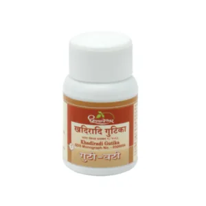 Dhootapapeshwar Khadiradi Gutika, Khadiradi Gutika, Ayurvedic Throat Care Tablet, Throat Health Ayurvedic Medicine, Oral Hygiene Support, Fresh Breath Ayurvedic Formula, Voice Clarity Supplement, Khadira Tablet, Ayurvedic Oral Care Product, Dhootapapeshwar Khadiradi Gutika Uses, Throat Comfort Support, Ayurvedic Lozenges, Traditional Ayurvedic Throat Tablet, Khadiradi Gutika Benefits, Oral Wellness Formula, Clove and Cardamom Throat Tablet, Dhootapapeshwar Products, Natural Breath Freshener, Ayurvedic Mouth Care Supplement, Throat Wellness Ayurvedic Medicine.