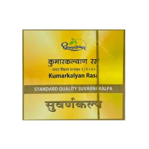 Dhootapapeshwar Kumarkalyan Rasa Standard Quality Suvarnakalpa Tablet, Kumarkalyan Rasa Tablet, Child Immunity Ayurvedic Medicine, Children's Health Supplement, Growth Support Ayurvedic Formula, Cognitive Wellness for Children, Suvarnakalpa Tablet, Ayurvedic Child Development Support, Suvarna Bhasma Medicine, Dhootapapeshwar Kumarkalyan Rasa Uses, Child Wellness Formula, Ayurvedic Immunity Support for Kids, Kumarkalyan Rasa Benefits, Ojas Support for Children, Traditional Ayurvedic Medicine, Dhootapapeshwar Products, Pediatric Ayurvedic Supplement, Child Growth Support Formula, Classical Ayurvedic Rasayana, Ayurvedic Health Supplement.