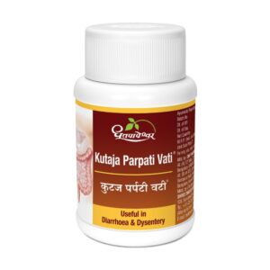 Dhootapapeshwar Kutaja Parpati Vati, Kutaja Parpati Vati, Ayurvedic Digestive Support, Intestinal Wellness Ayurvedic Medicine, Gut Health Support Formula, Digestive Comfort Supplement, Kutaja Tablet, Ayurvedic Gastrointestinal Support, Traditional Parpati Medicine, Dhootapapeshwar Kutaja Parpati Vati Uses, Digestive Wellness Formula, Classical Ayurvedic Medicine, Kutaja Parpati Benefits, Gut Balance Supplement, Dhootapapeshwar Products, Intestinal Health Support, Ayurvedic Digestive Care, Gastrointestinal Wellness Formula, Herbal Digestive Supplement, Ayurvedic Gut Support.