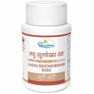 Dhootapapeshwar Laghu Sootashekhar Rasa Tablet, Laghu Sootashekhar Rasa benefits, Ayurvedic digestive tablet, Pitta balance medicine, gastric wellness Ayurvedic formulation, digestive comfort supplement, metabolism support tablet, Ayurvedic stomach health medicine, Dhootapapeshwar Laghu Sootashekhar Rasa uses, Ayurvedic digestive wellness supplement