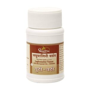 Dhootapapeshwar Laghumalini Vasant Rasa, Laghumalini Vasant Rasa, Ayurvedic Immunity Support, Respiratory Wellness Ayurvedic Medicine, Ayurvedic Ras Aushadhi, Strength and Vitality Supplement, Digestive Health Ayurvedic Formula, Classical Ayurvedic Medicine, Kapha Balance Ayurvedic Tablet, Dhootapapeshwar Laghumalini Vasant Rasa Uses, Ayurvedic Wellness Supplement, Immune Support Ayurvedic Medicine, Respiratory Comfort Formula, Traditional Ayurvedic Rasayana, Laghumalini Vasant Rasa Benefits, Ayurvedic Health Tonic, Vitality Support Formula, Dhootapapeshwar Products, Rejuvenative Ayurvedic Supplement, Natural Immunity Support Tablet